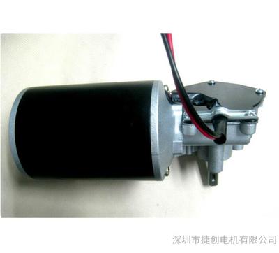 深圳廠家生產(chǎn)微型電動(dòng)機(jī)24V直流150W大功率直流減速電機(jī)卷閘門(mén)電機(jī)蝸輪蝸桿減速電機(jī)馬達(dá)可接受定做
