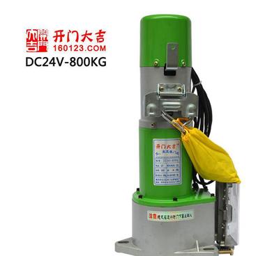 開(kāi)門大吉800公斤帶儲(chǔ)備電源 電動(dòng)卷簾門電機(jī) 卷門機(jī) 卷閘門圖片_高清圖_細(xì)節(jié)圖-漳州市龍文區(qū)開(kāi)門大吉電機(jī)廠 -