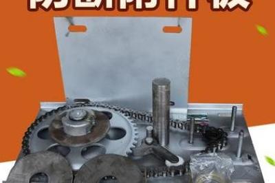 產品信息