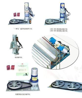 海淀區安裝卷簾門 中關村安裝卷簾門電機 北京卷簾門廠家 供應產品-中國工業電器網_cnelc.com