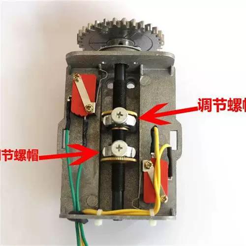 卷閘門卷簾門電機限位器調節螺絲螺帽電動卷門機配件卷閘門限位器