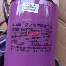 江西防火卷簾門