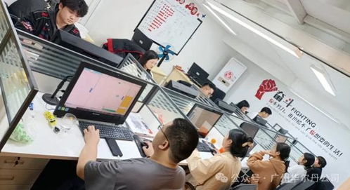 廣州華爾丹教育發(fā)展咨詢(xún) 專(zhuān)業(yè)信息咨詢(xún)服務(wù)，助力教育創(chuàng)新與成長(zhǎng)