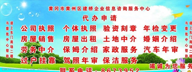 咨詢(xún)服務(wù)中心 引領(lǐng)決策智慧，賦能信息咨詢(xún)服務(wù)新時(shí)代